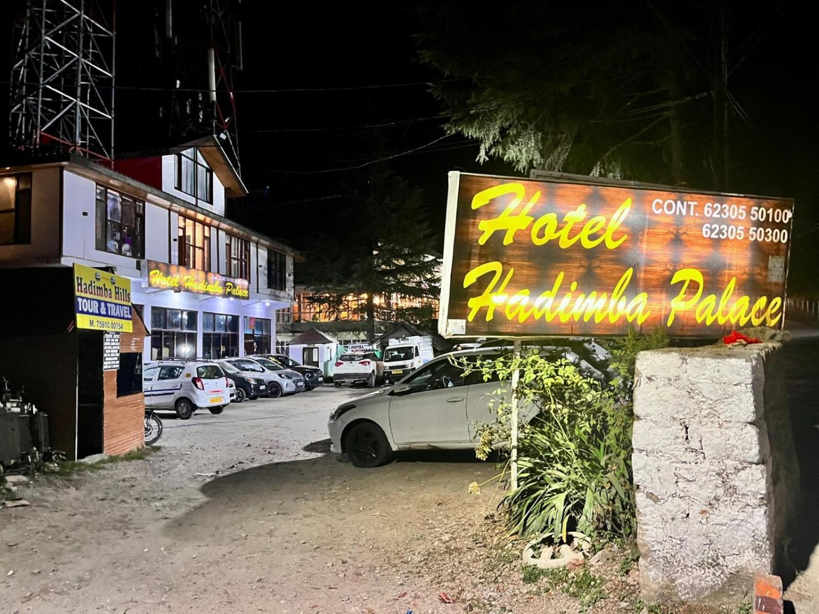 Hadimba Hill View By Hadimba Palace, Manali - Premium Room ! Family Hotel ! Parking ! Near Hadimba Temple Екстериор снимка